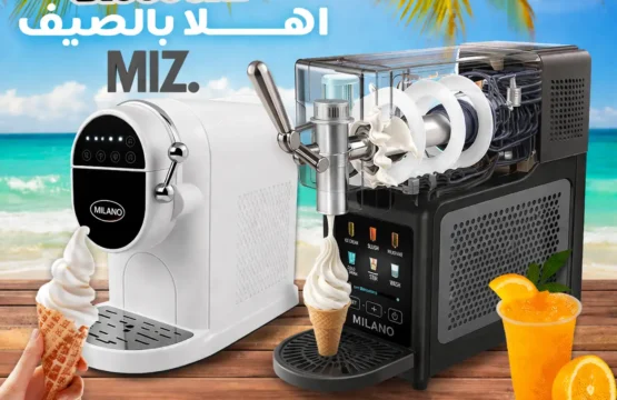 Ice cream and Slush Machine