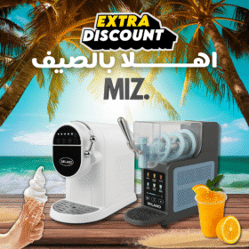 ماكينة ايس كريم و ماكينة سلاش